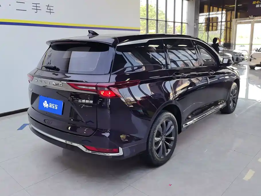 Wuling Capgemini 2024