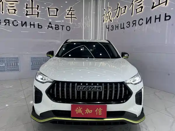 Haval Red Rabbit 2022