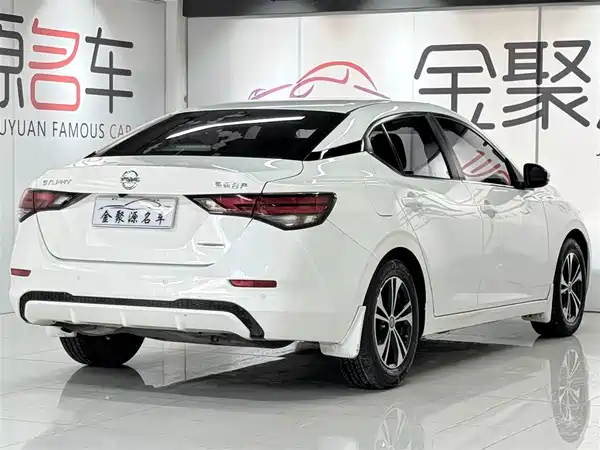 Nissan Sylphy 2020