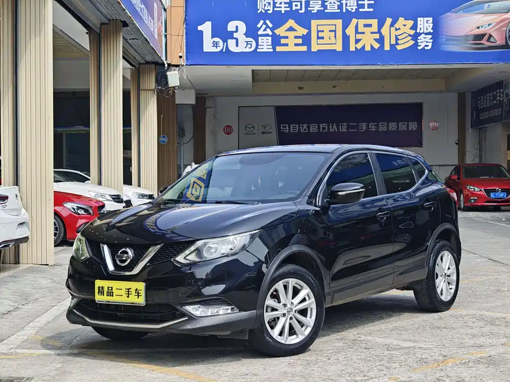 Nissan Qashqai 2017 — фото 1