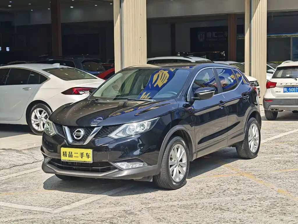 Nissan Qashqai 2017 — фото 16