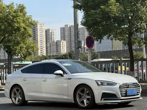 Audi A5 2020