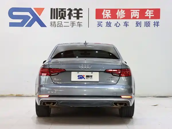 Audi A4L 2019