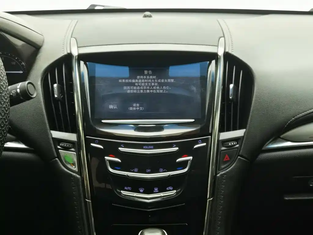 Cadillac ATS-L 2017 — фото 12