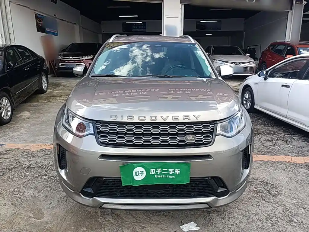 Land Rover Discovery Sport 2021