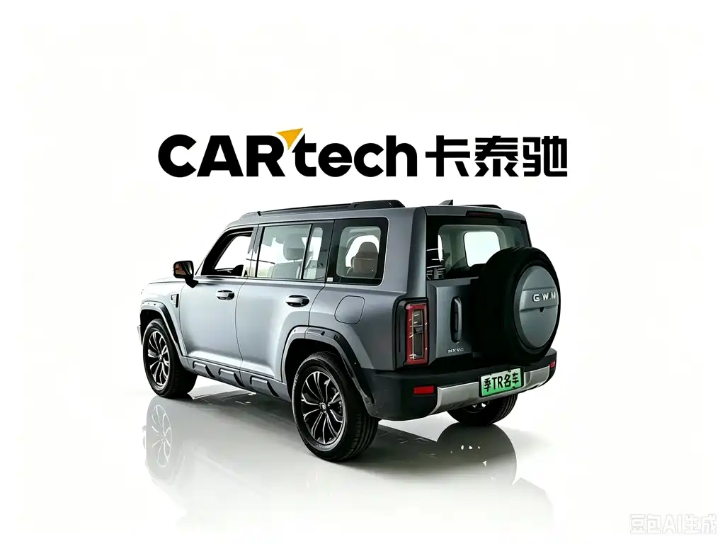 Haval Raptors New Energy 2025 — фото 6
