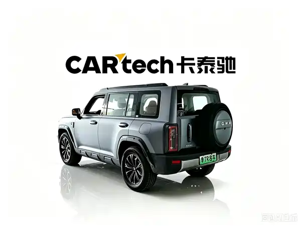 Haval Raptors New Energy 2025