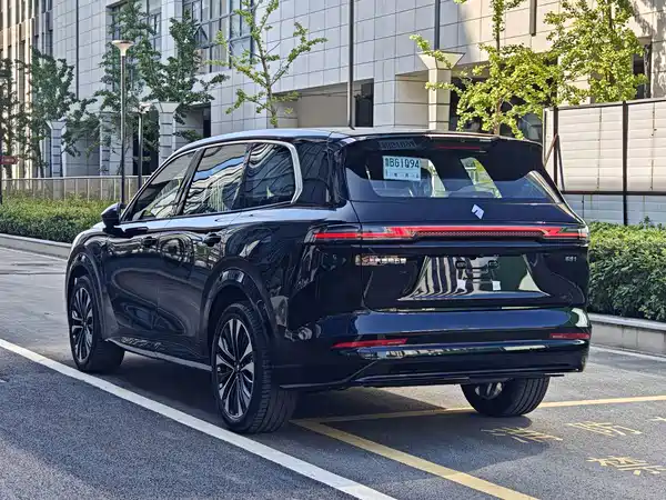 Huajing S 2026