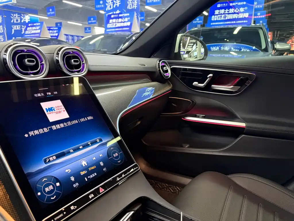 Mercedes-Benz C-Class 2025 — фото 12