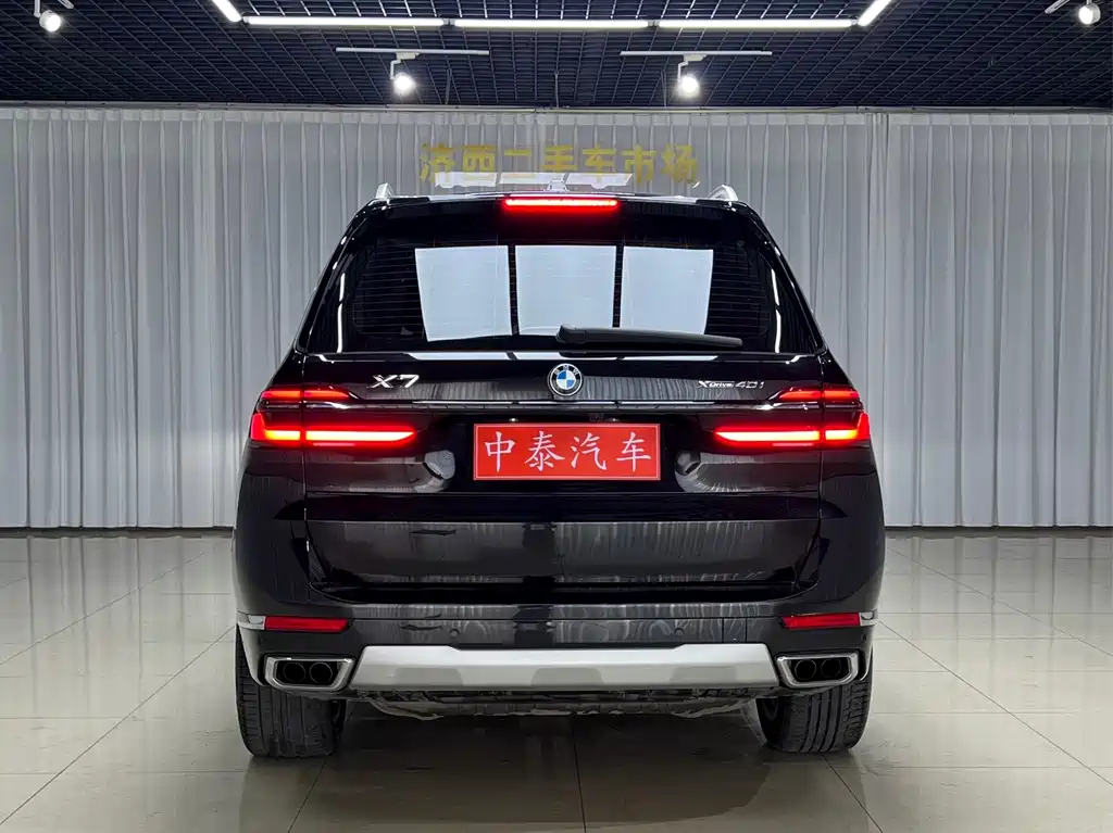 BMW X7 2023 — фото 5