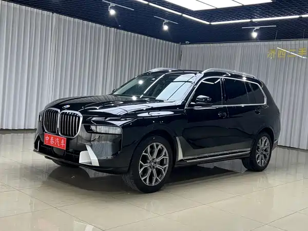 BMW X7 2023