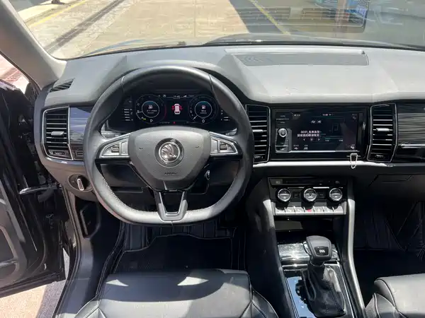 Skoda Kodiaq 2020