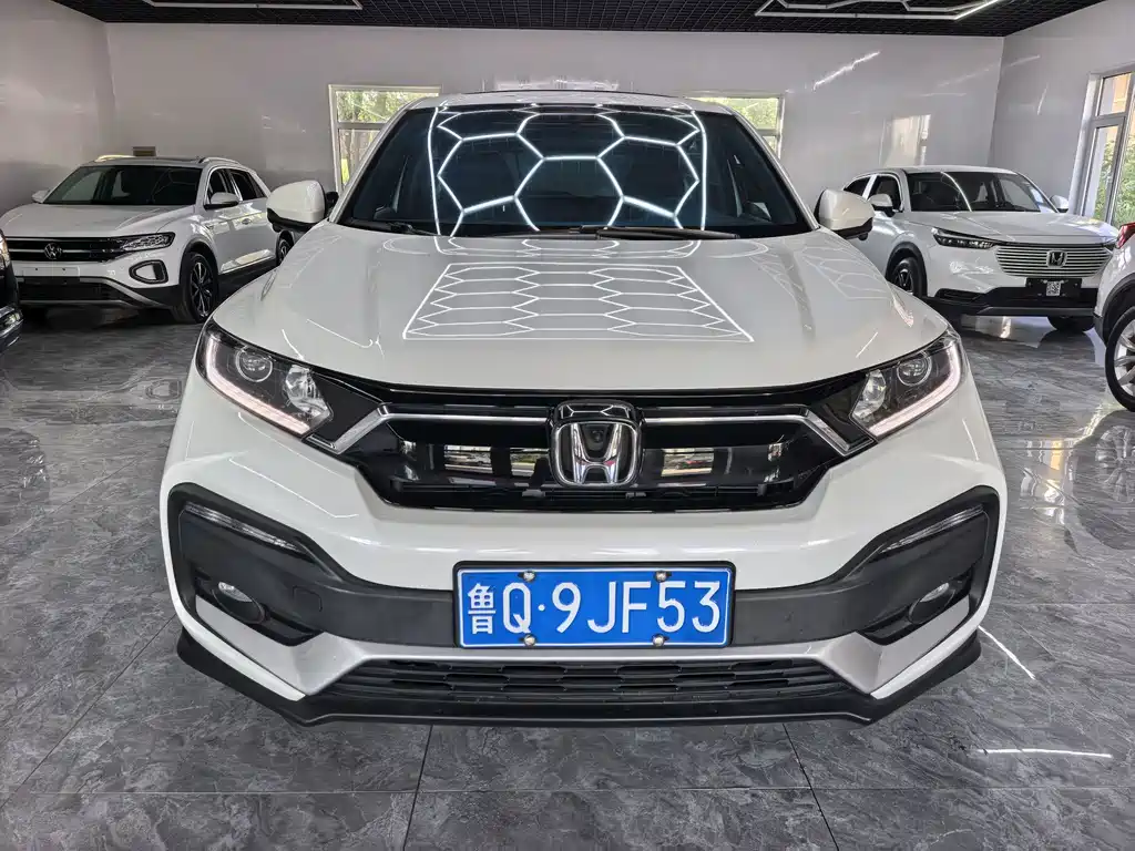Honda XR-V 2022