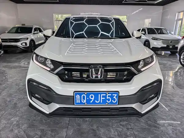 Honda XR-V 2022
