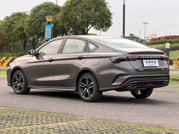 Geely Binrui 2024
