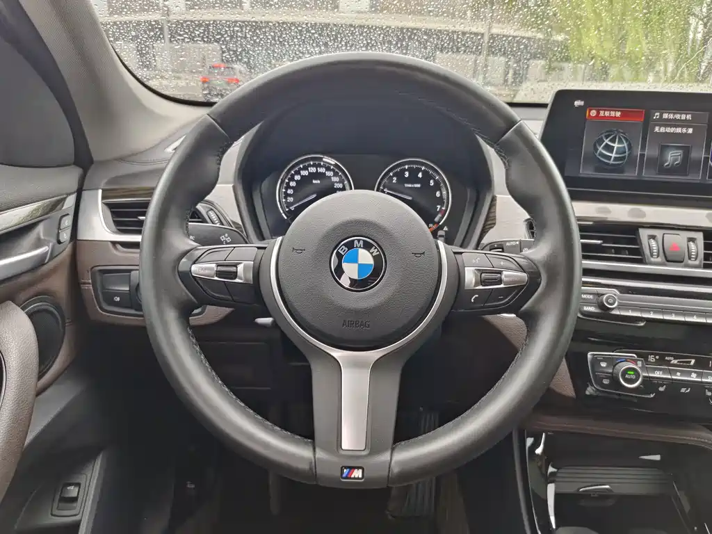 BMW X1 2020 — фото 10
