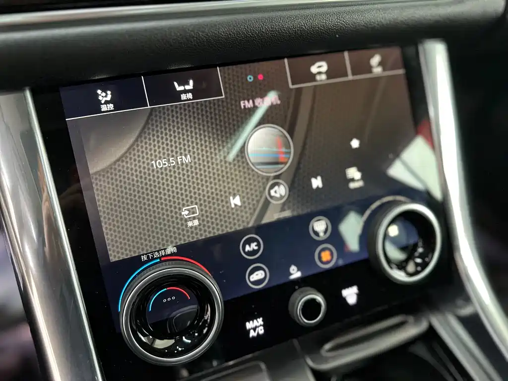 Land Rover Sport 2020 — фото 10