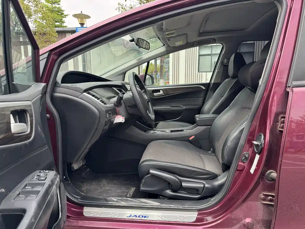 Honda Jade 2017 — фото 4