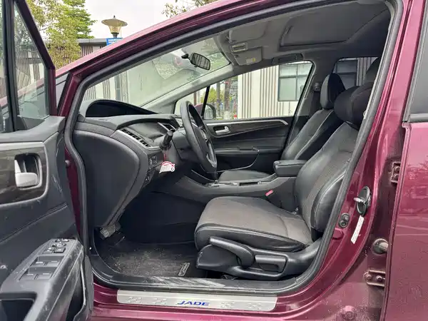 Honda Jade 2017