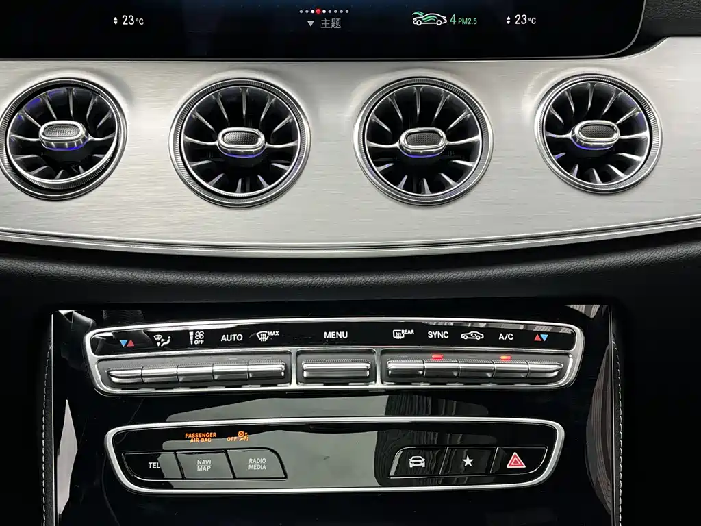Mercedes-Benz E-Class 2022 — фото 11