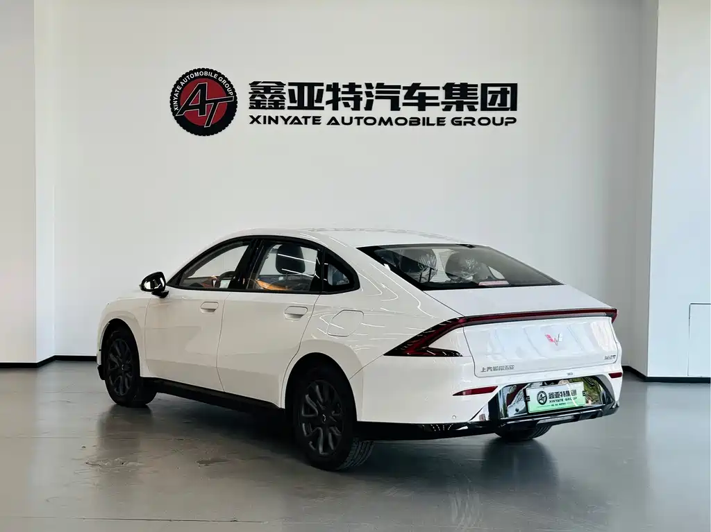 Wuling Starlight 2026