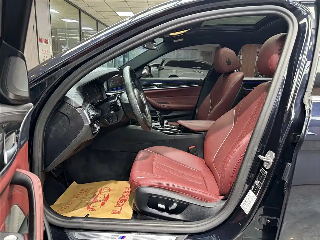 BMW 5 Series 2023