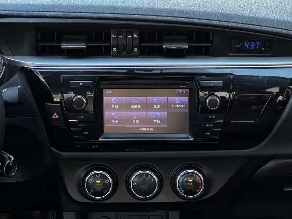 Toyota Levin 2015 — фото 14