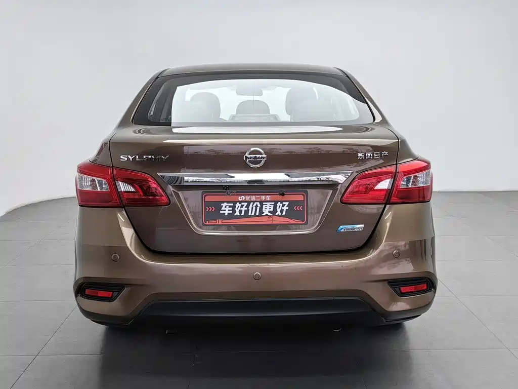 Nissan Sylphy 2016