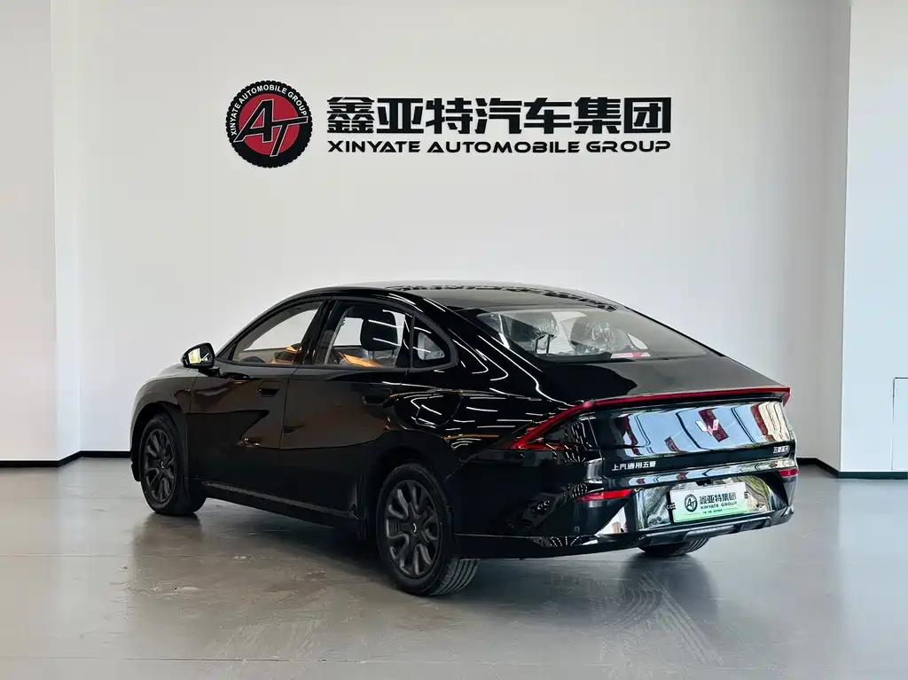 Wuling Starlight 2026