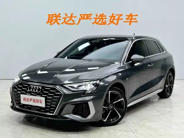 Audi A3 2023