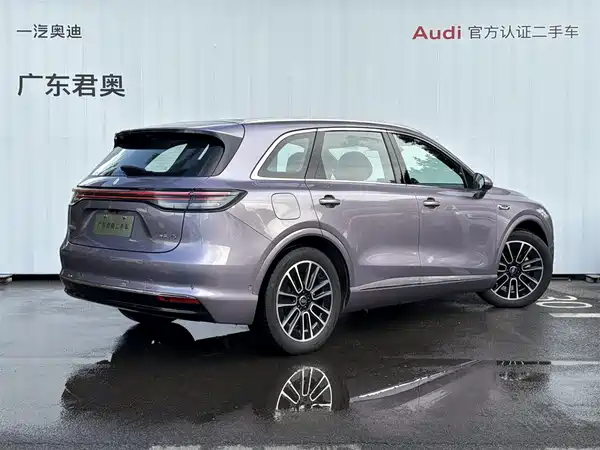 Shangjie H5 2025