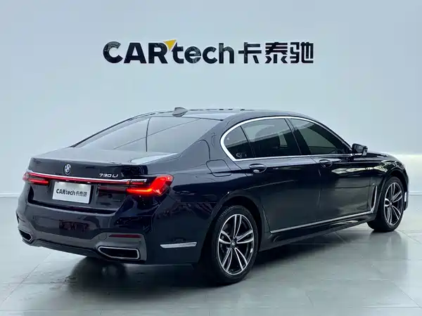 BMW 7 Series 2022
