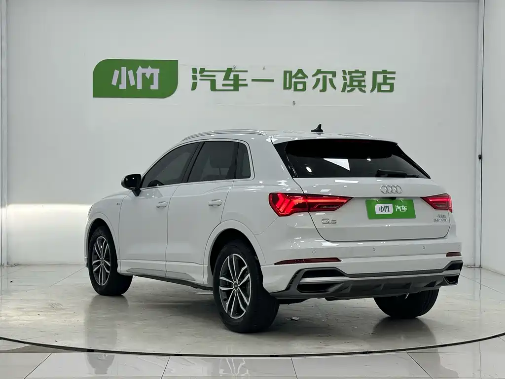 Audi Q3 2023