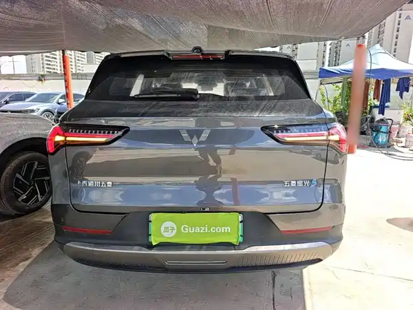 Wuling Starlight S 2026