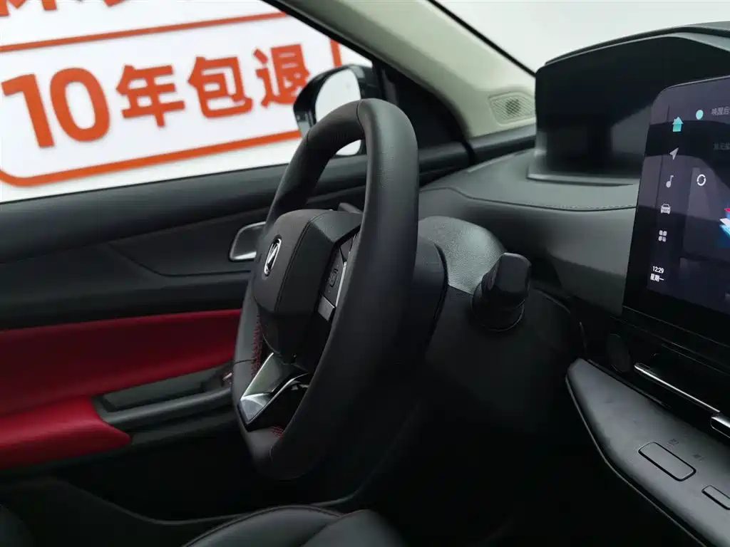 Changan CS55PLUS 2023 — фото 22