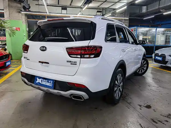 Kia KX7 2021