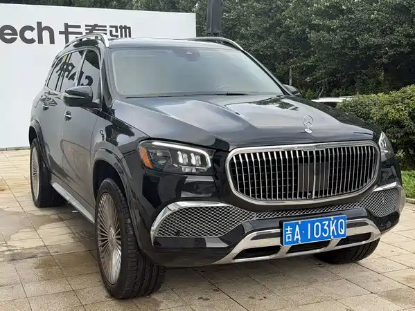 Mercedes-Benz GLS 2024