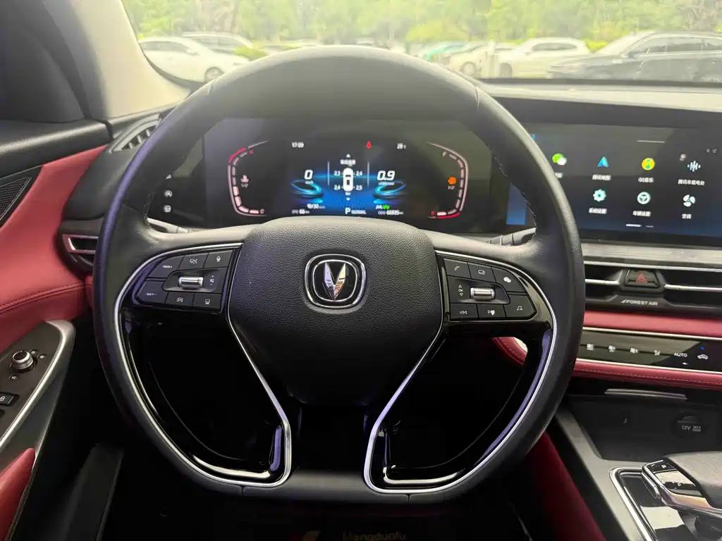 Changan CS75 PLUS 2020 — фото 13