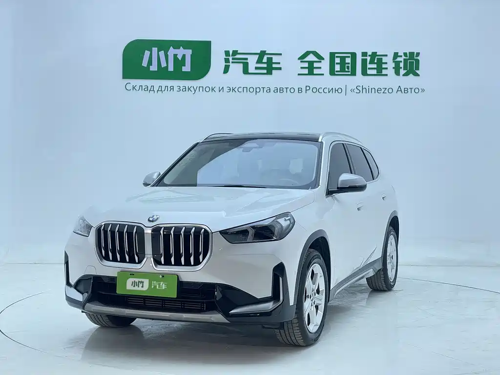 BMW X1 2023 — фото 1