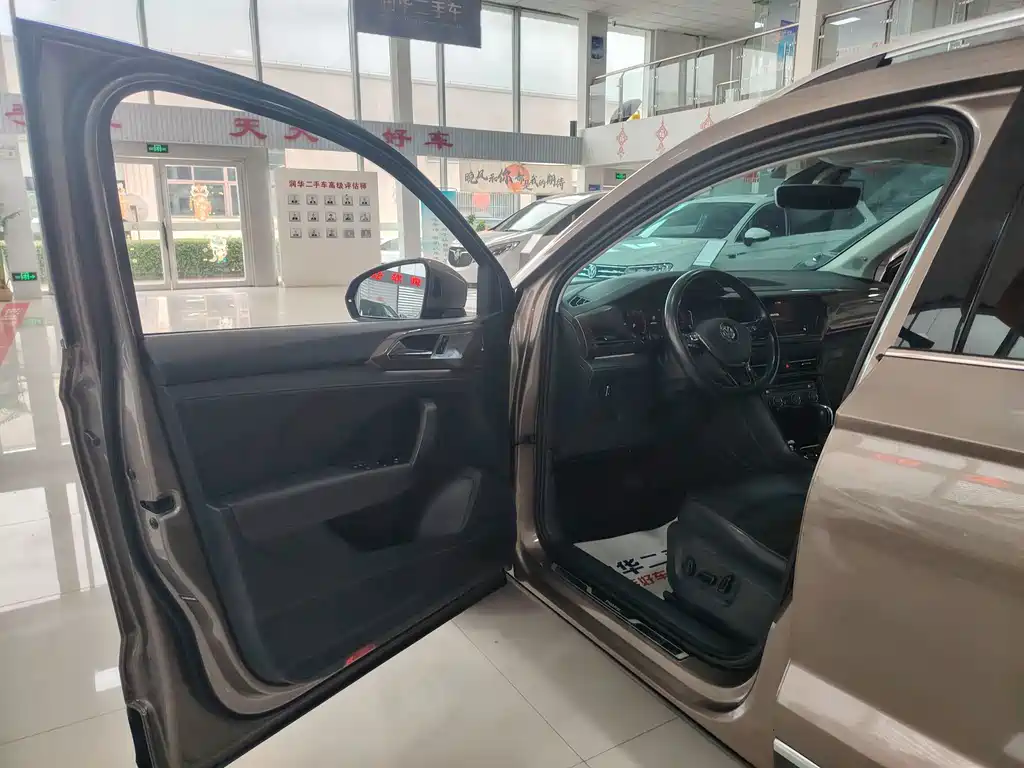 Volkswagen Tuyue 2019