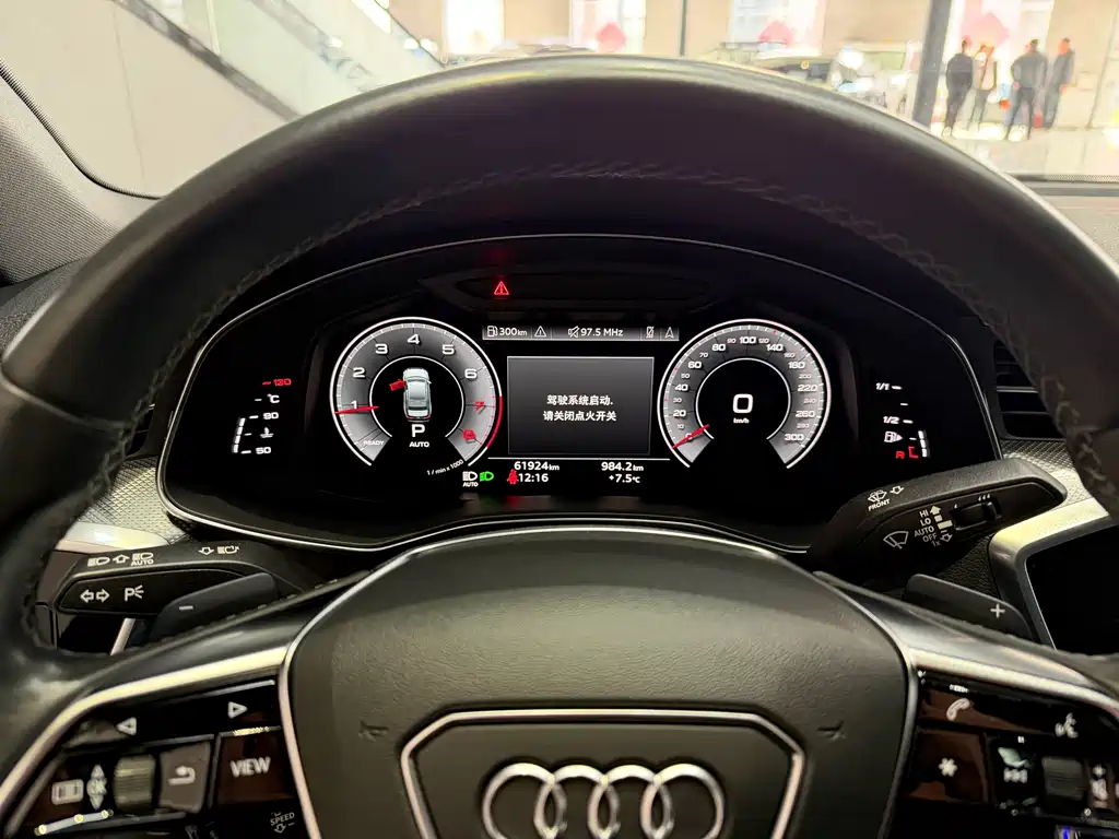 Audi A6L 2021 — фото 13