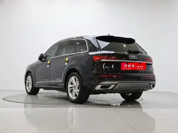 Audi Q7 2024