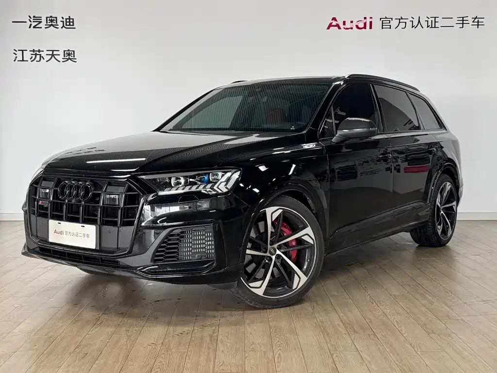 Audi SQ7 2024
