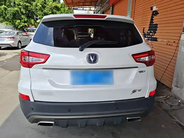 Changan CS75 2017