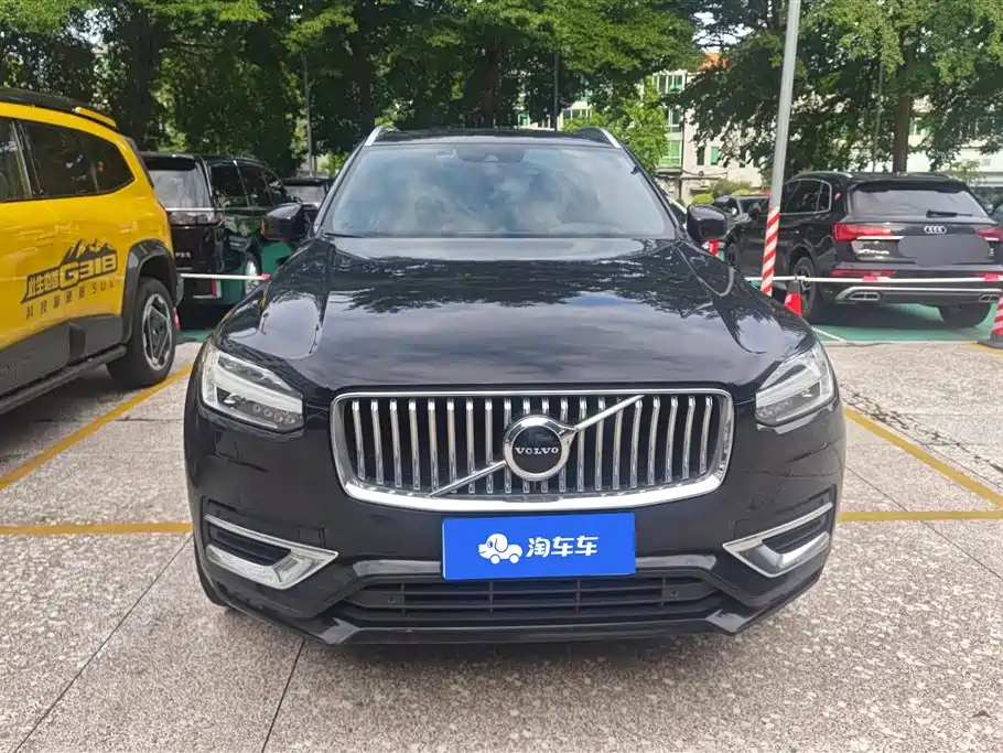 Volvo XC90 2020