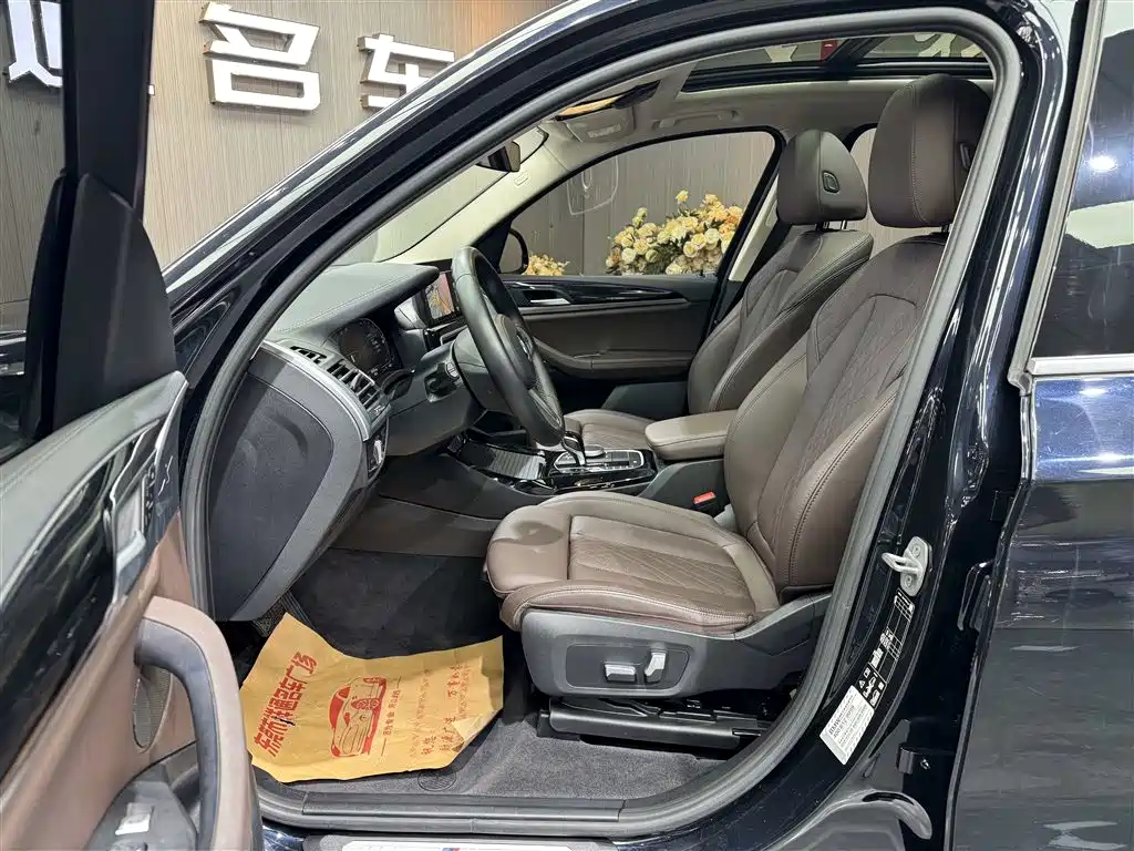 BMW X3 2023