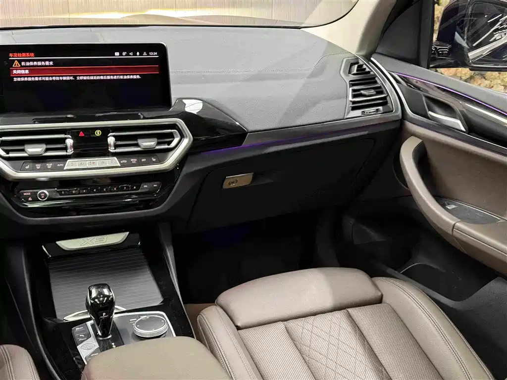 BMW X3 2023 — фото 17