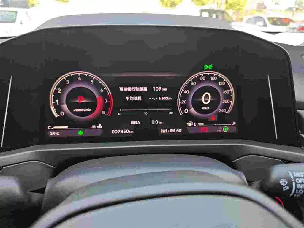Honda Inspire 2026 — фото 17