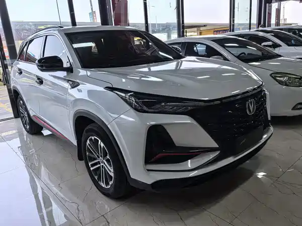 Changan CS75PLUS 2022
