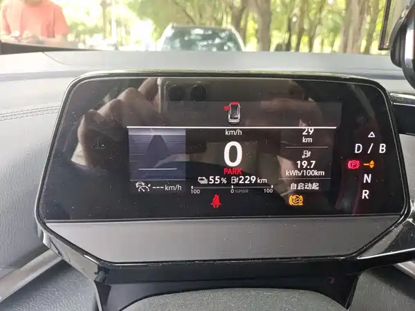 Volkswagen ID.4 CROZZ 2024